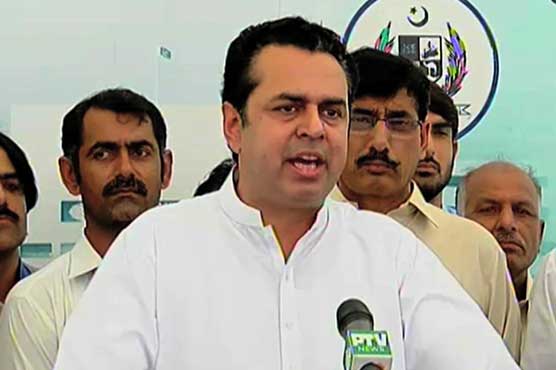 Reference against Imran will be taken to logical conclusion: Talal 