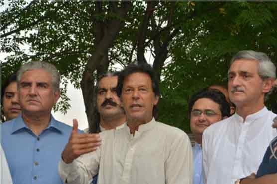 Imran announces to hold Raiwind March before Muharram