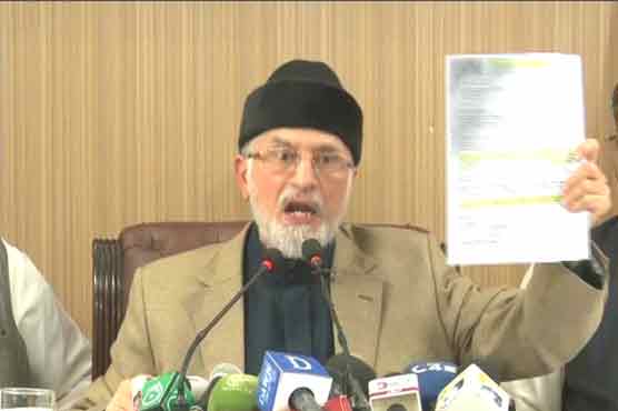 Indian citizens working in Sharif brothers' sugar mills: Tahir-ul-Qadri