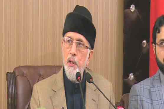 Tahir-ul-Qadri withdraws from Raiwind March