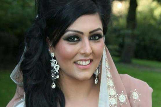 Court denies bail in UK woman's 'honour killing'