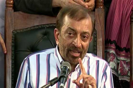 Everyone rejected Anti-Pakistan Slogans: Farooq Sattar