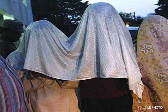 Four suspected Daesh terrorists arrested in Lahore