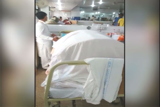 Woman sets herself on fire after fight with husband in Faisalabad