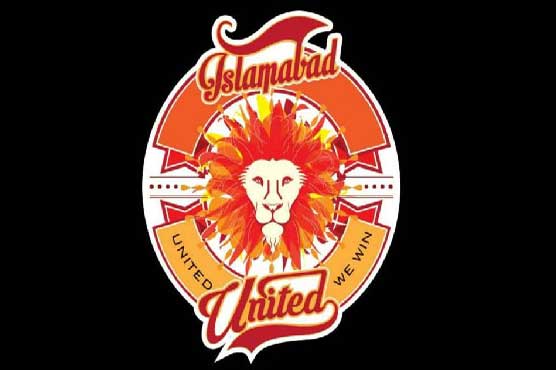 Islamabad United to hold series of events as part of PSL Trophy celebrations