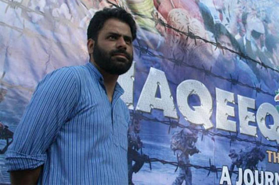 Indian police arrest Kashmiri rights activist