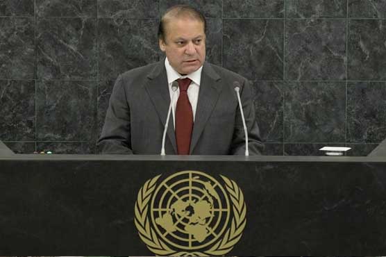 PM Nawaz leaves for US to attend UNGA session