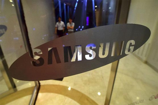 Samsung says sold off shares in four tech firms