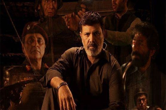 LHC reserves verdict over plea against 'Maalik' ban