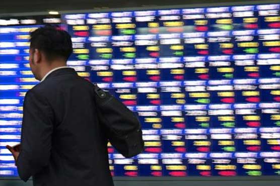Most Asia markets up ahead of central bank meetings