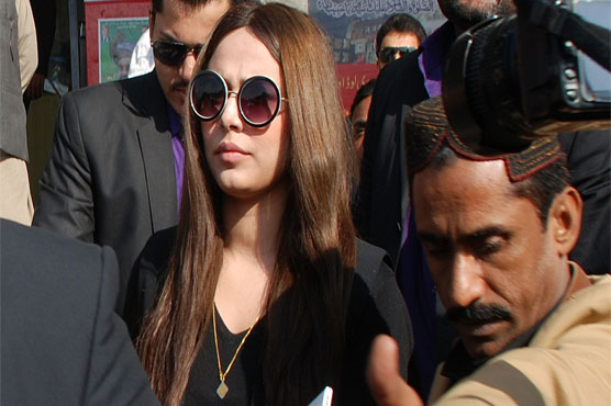 Ayyan Ali approaches Supreme Court for security