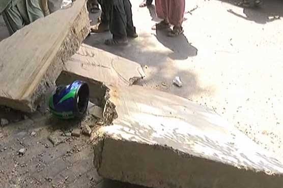 Jinnah Hospital wall collapse kills one, injures 2