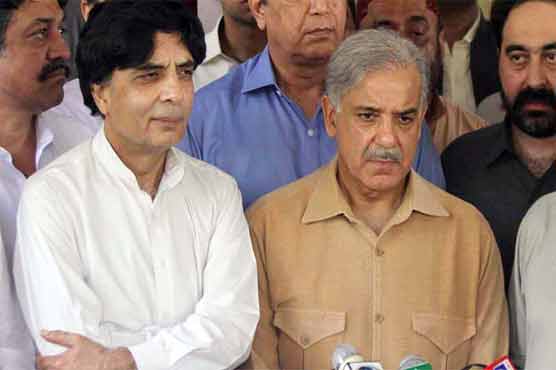 Nisar, Shahbaz discuss National Action Plan