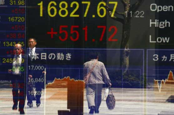 Tokyo shares slip at open with all eyes on BoJ meeting