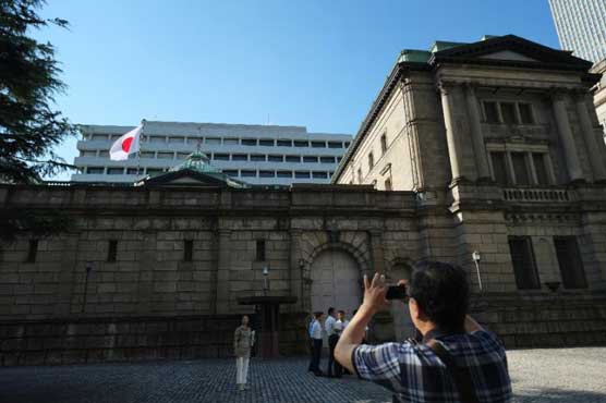 Asian stocks rally as BoJ targets inflation 