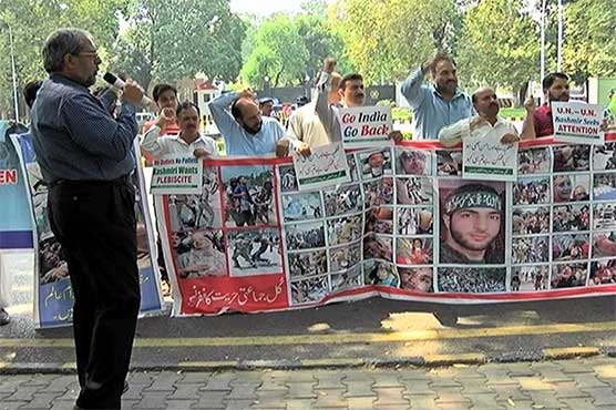APHC holds anti-India protest in Islamabad