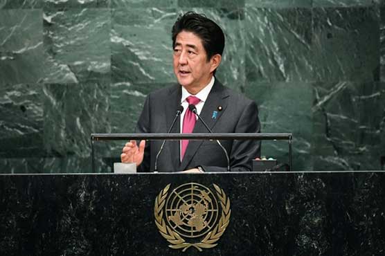 Japan PM demands world find 'new means' to stop N. Korea