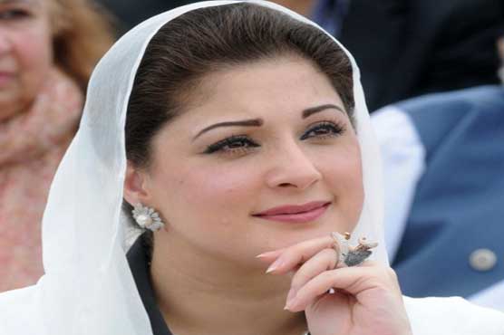 Well done PM! Pakistan is proud of you: Maryam Nawaz Sharif