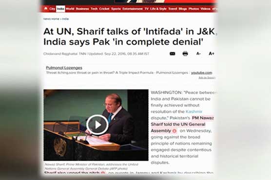 Delusional Indian media fumes over Pakistan's stance at UNGA