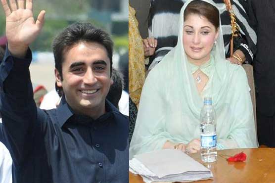 Thanks sister, Bilawal responds to Maryam Nawaz's tweet