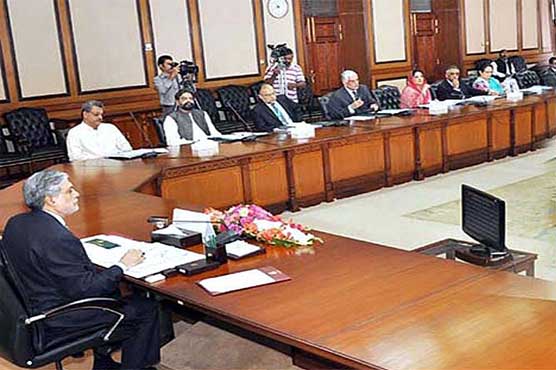 ECC approves reduction in price of imported urea