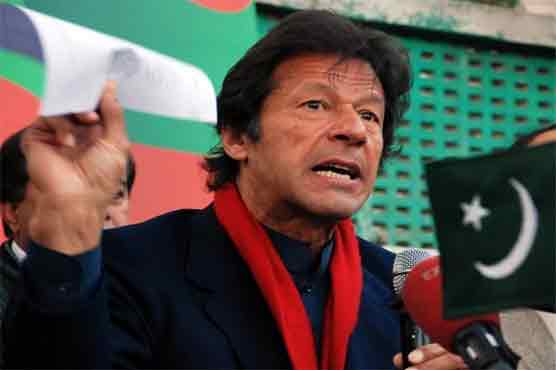 Imran to mobilize people of Lahore for Raiwind march 