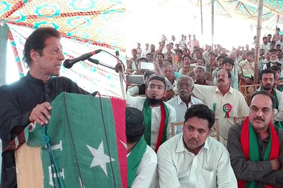 PTI, PPP pull moves over dissident farmers' protest in Lahore