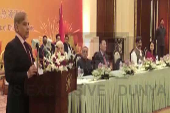 Pak-China bond of friendship bound to grow stronger: Shahbaz