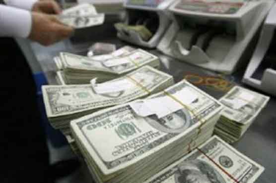 Country's Foreign exchange reserves reached above $23 Billion