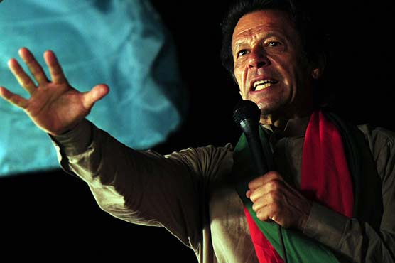 Imran Khan reaches Raiwind to address rally