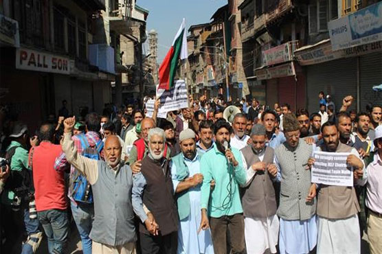 Kashmiris to hold sit-in at Srinagar's Lal Chowk to protest against Indian carnage