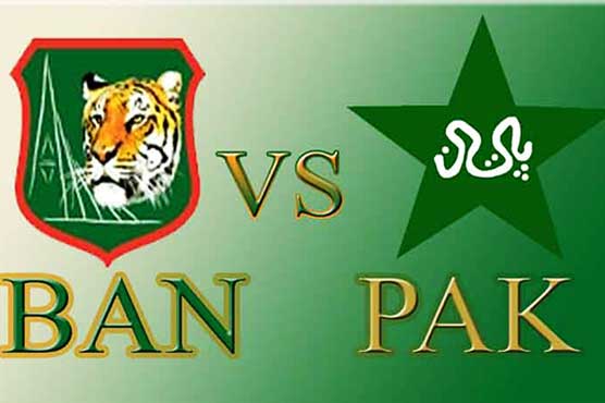 Bangladesh Cricket Board raises finger on security arrangements in Pakistan