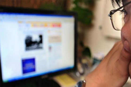 Major internet providers say will not sell customer browsing histories