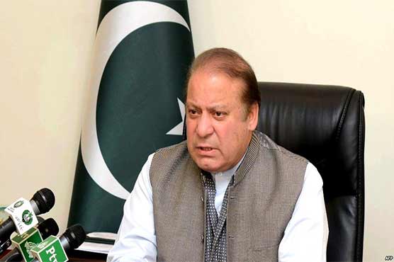 PM directs authorities to provide facilities to investors