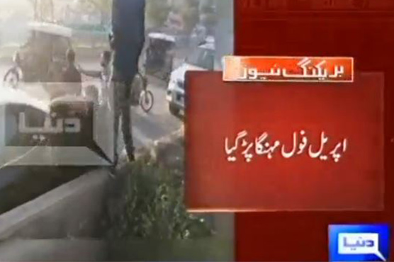 Friend roughed up for dad's death prank on April Fool's Day