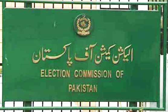 ECP bars PTI from contesting by-polls in four constituencies