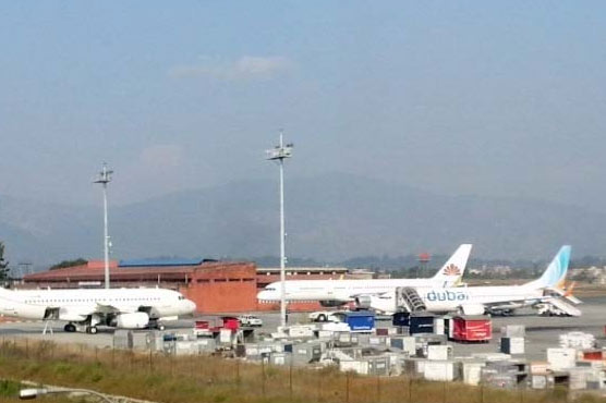 Leopard shuts down Nepal airport