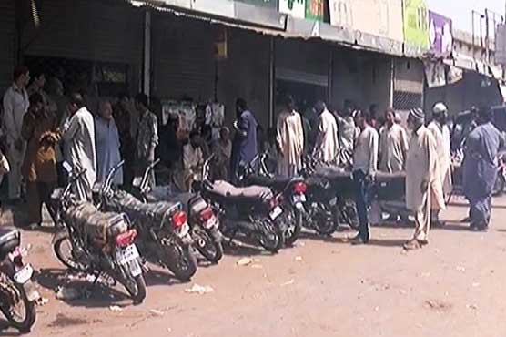 Enraged shopkeepers stage protest against increasing robberies in Karachi