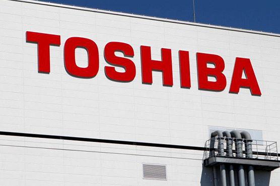 Toshiba to buy Engie's stake in NuGen for $139mn 