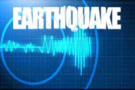 4.9 magnitude earthquake jolts Malakand