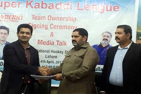 Gujrat becomes third team to join Super Kabaddi League