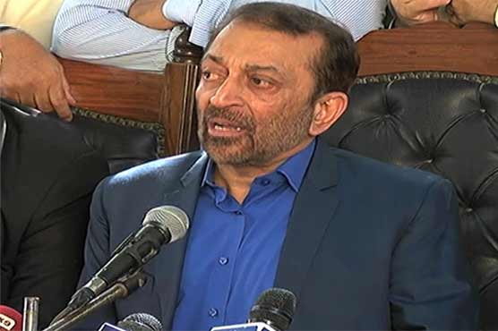 MQM alleges PPP of racism, demands arrest of corrupt ministers