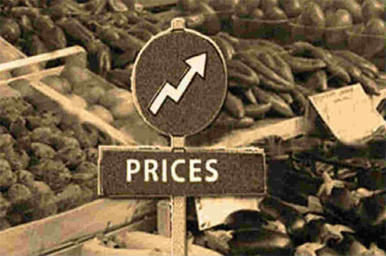 Inflation to accelerate to 4% in FY17 on rebound of crude oil prices