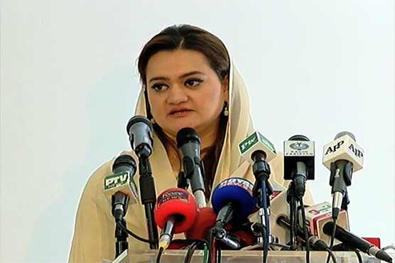 PM's health programme the biggest in Asia: Maryam Aurangzeb