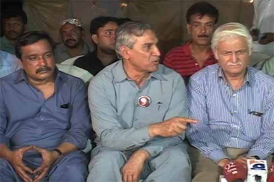 PPP ends Chakwal by-election coalition with PTI 