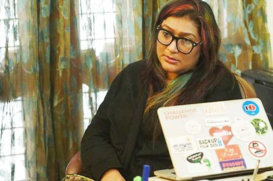Pakistan hotline offers safe space for women harassed online