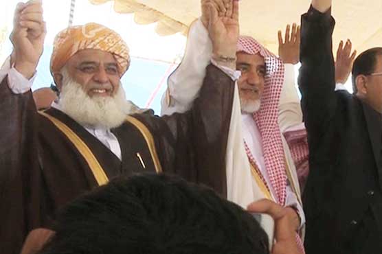 JUI-F holds centenary celebrations in Nowshera