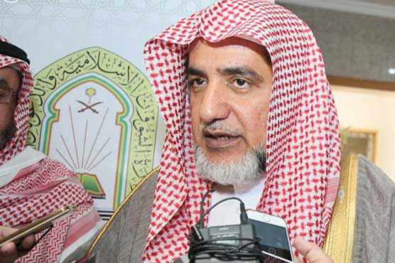 JUI-F's centenary celebrations: Pak-Saudi alliance is Islam's victory, says Sheikh Saleh