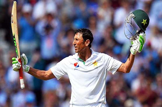 Younis Khan likely to announce important decision in today's press conference