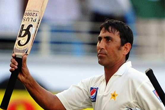 Younis Khan announces to retire after WI Test series
